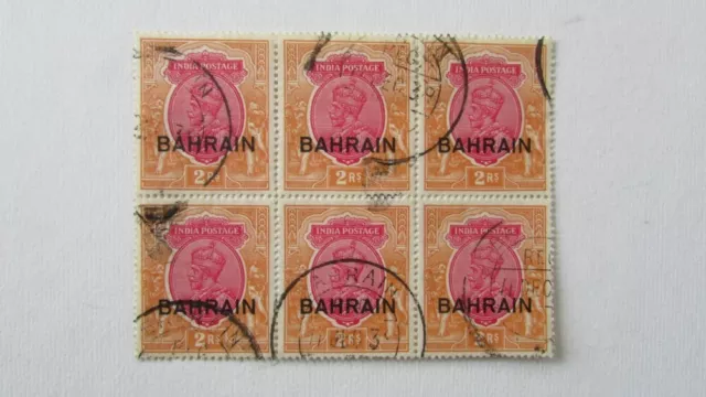 Bahrain Scott 13 Blk 6 Used 1933 Cat $210