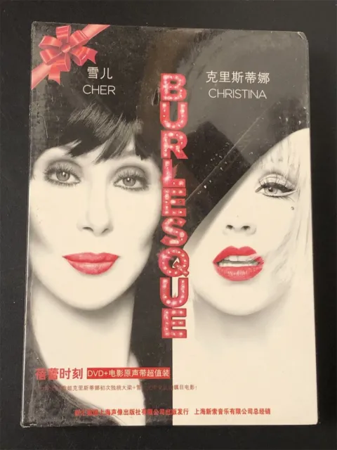 Cher Christina Aguilera Burlesque OST DVD + CD Set China 1st Edition Sealed Rare