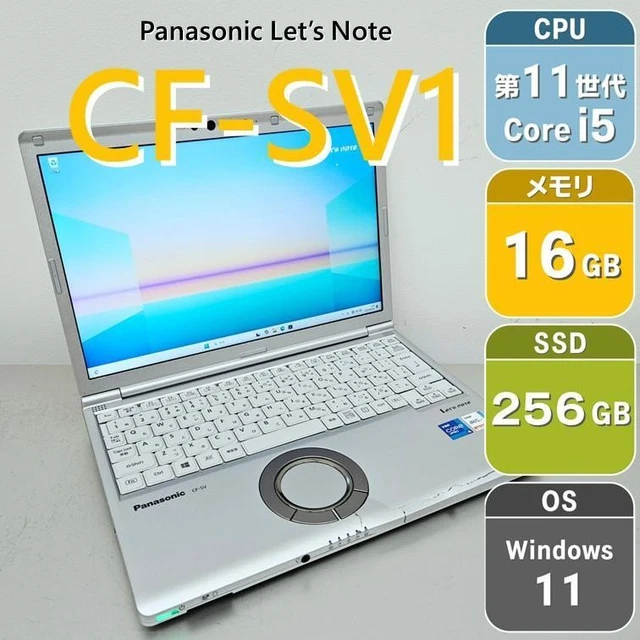 Let's note CF-SV1 Ci5 1145G7-2.6GHz 16G⑥ Panasonic Let's note CF-SV1 Windows11 i5 Netbooks PC 12.1