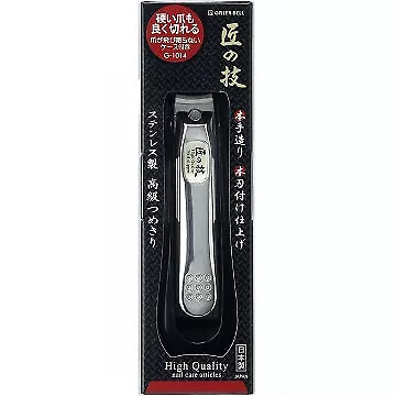 Green Bell Takuminowaza High Quality Stainless Steel Nail Clipper with Catcher