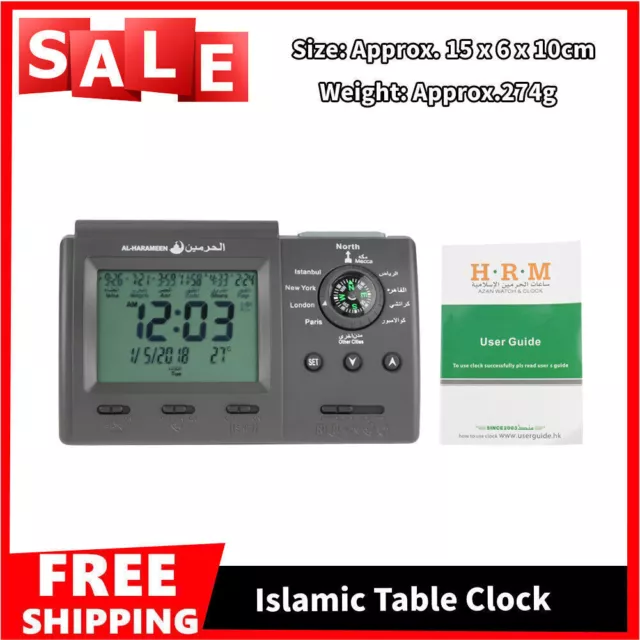 Azan Adhan Clock Islamic Muslim Prayer Mosque Digital Automatic Desktop Alarm