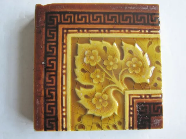 Antique Victorian Mintons 3" Square Moulded & Majolica Glazed Tile