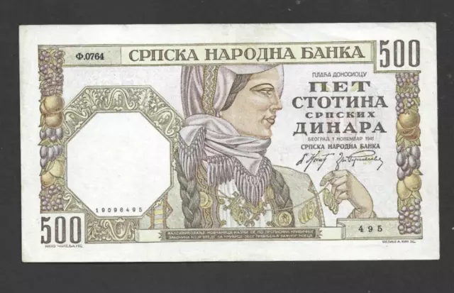 500 Dinara Extra Fine  Banknote From German Occupied Serbia 1941  Pick-27