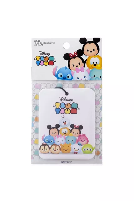 Disney TSUM TSUM Deodorante per auto in carta Fragranza appesa al muschio...