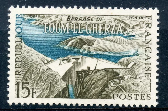 Stamp / Timbre France Neuf N° 1203 ** Barrage De Foum Algerie