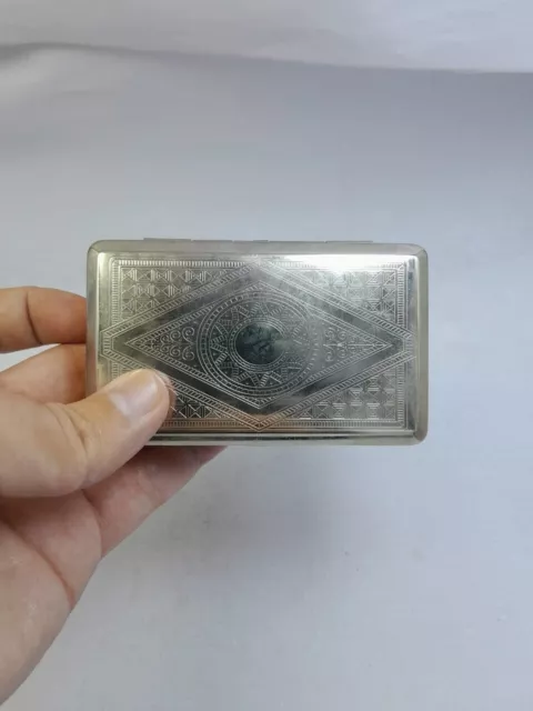 Vintage Old Cigarette Smoke Case Box Holder Arabic Metal Handmade Engraved Gift