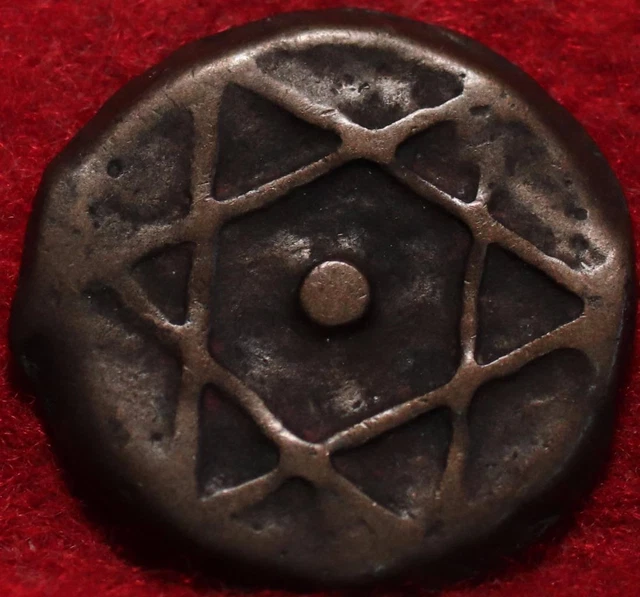 1849 Morocco Falus Foreign Coin
