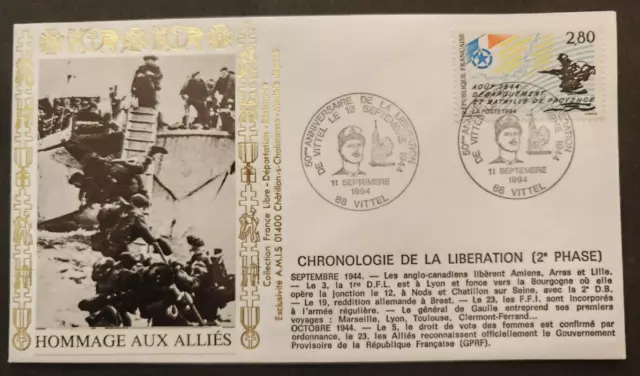 Enveloppe 1er jour fdc Série HOMMAGE aux ALLIES oblit 88 VITTEL 1994