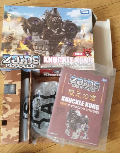 Zoids Wild Knuckle Kong Zw10 Takara Tomy Mib - New In Box - Neuf En Boite 2