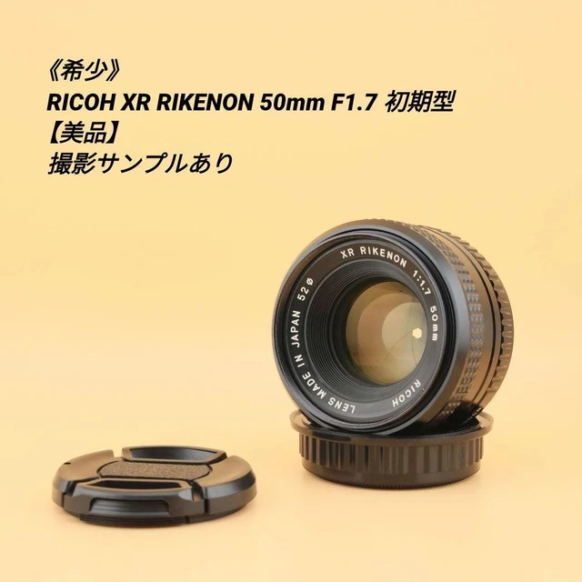 美品 Nikon AF-P 70-300mm f/4.5-6.3 ED VR Objetivos, Objetivos y filtros, Cámaras y fotografía - PicClick ES