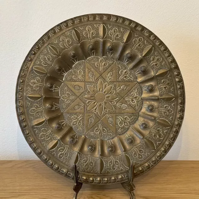 Antique Islamic Small Brass Plate / Dish