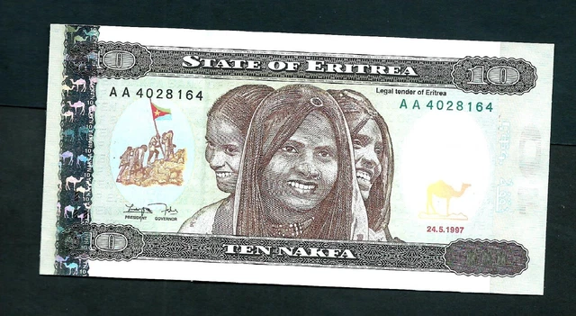 Eritrea (P3) 10 Nakfa 1997 AA series UNC