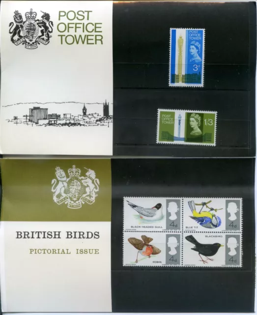 1965-67 GREAT BRITAIN "POST OFFICE " COMMEMORATIVE PRESENTATION PACKS x7 VGC