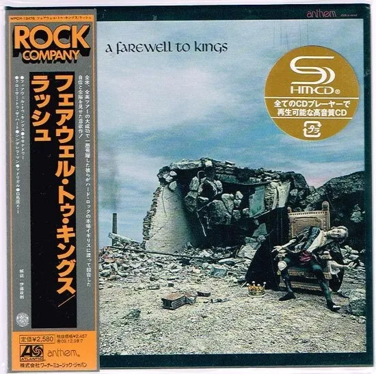 Rush "A Farewell To Kings" Japan Limited Mini-LP SHM-CD Paper Sleeve w/OBI