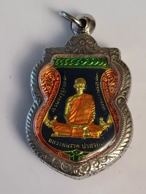 Buddha Amulett In Verzierter Metallbox Aus Thailand Neuzustand