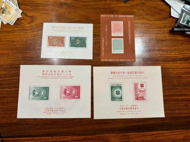Group of 4 MNH China Taiwan Stamps Better Souvenir Sheets VF