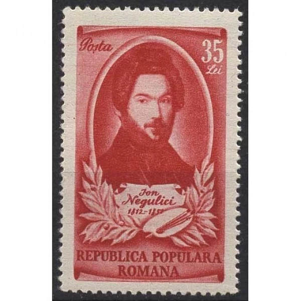 Rumänien 1951 Kunst Malerei 100. Todestag von Ion Negulici 1262 postfrisch