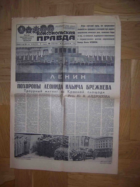 Russia, Resto del mondo, Collezionismo politico, Collezionismo