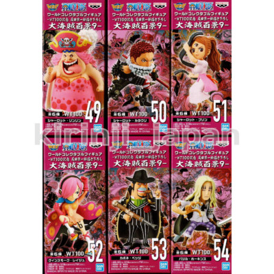 one piece wt100