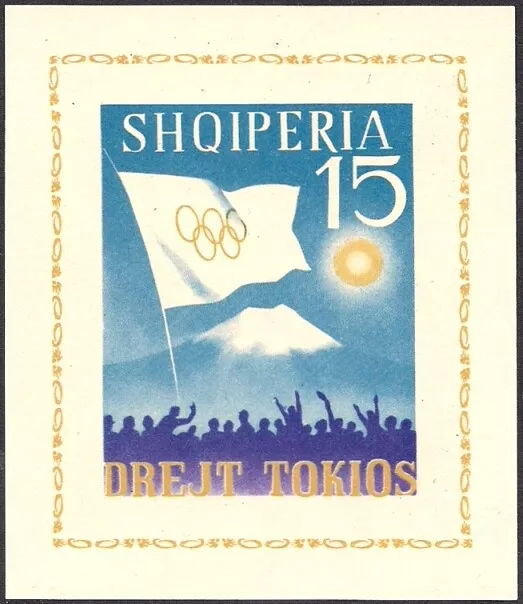 ALBANIA 1964, Tokyo 1964 Summer Olympic Games, imperforated souvenir sheet, MNH