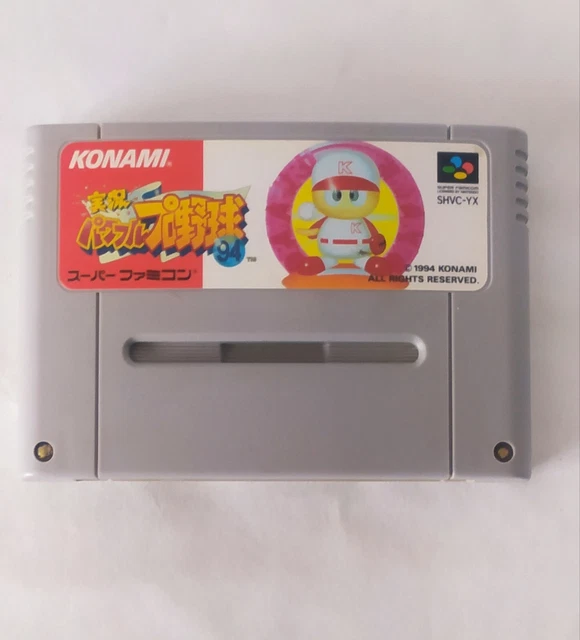 Nintendo Super Famicom Jikkyou Powerful Pro Yakyuu '94 JAP