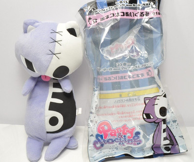 Panty & Stocking with Garterbelt Honekoneko Cat Plush Doll Stuffed Toy Banpresto