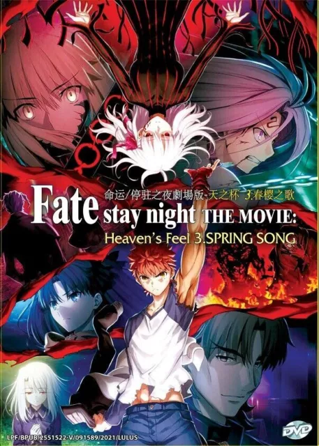 English dubbed of Fate/Strange Fake:Whisper of Dawn ~ Anime DVD Region 0