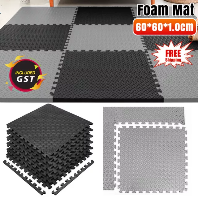 1-12x Interlocking Heavy Duty EVA Foam Gym Flooring Mat Floor Mats Tiles 60x60cm