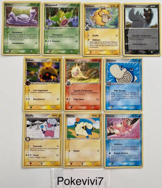 x10 Cartes Pokémon / Pokemon Card Bloc EX FORZE SEGRETE en Italien ITA