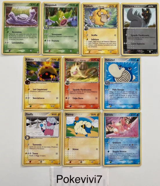 x10 Pokemon Cards / Pokemon Card Bloc EX FORCES SECRETE in Italian ITA
