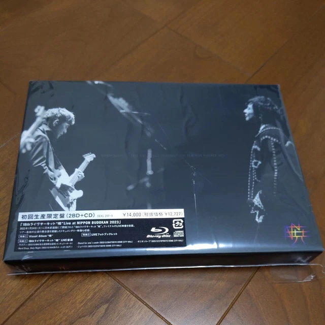 2Blu ray   1CD Graffiti 18th Live Circuit  Akatsuki  Live at NIPPON BUDOKAN 20