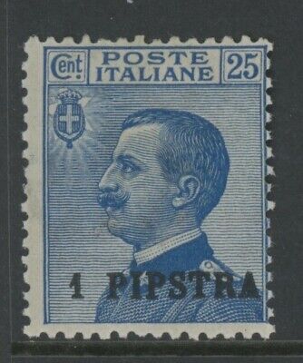 ITALY-OFFICES IN THE TURKISH EMPIRE, MINT, #16a VAR, OG LH, PIPSTRA