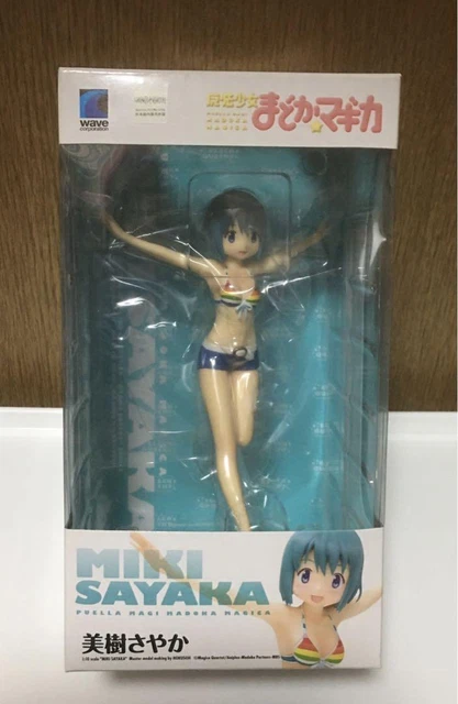 Magical Girl Madoka Magica Beach Queens Sayaka Miki Figure