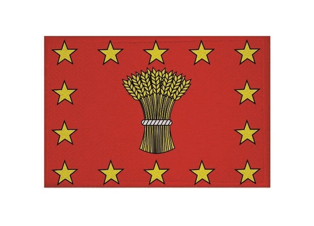 Patch Aufnäher Siebenbürgen-Sachsen 9x6 Cm - Neuf | Drapeau Brodé