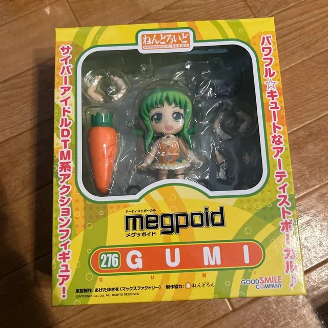 Mamamashiki GUMI Megpoid Native Figure 20cm 7.8 aquamarine Aquamarine JAPAN eBa