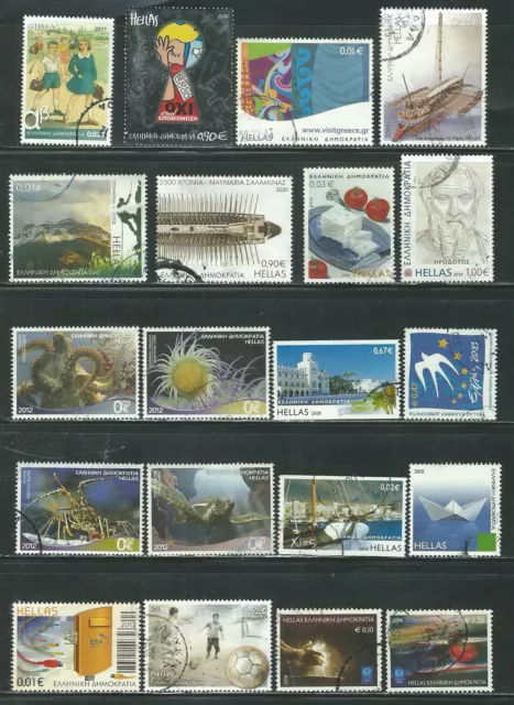 Greece Small Collection With 20 Very New Greek Stamps With Euro Used (Τολμ 48)