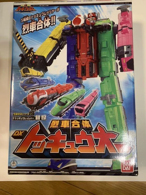 Ressha Sentai DX ToQuo,3131