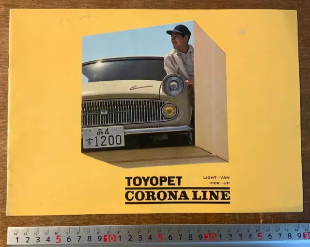 Rr-2349 Toyopet Corona Line Car Passenger Catalog Pamphlet Photograph Advertisem