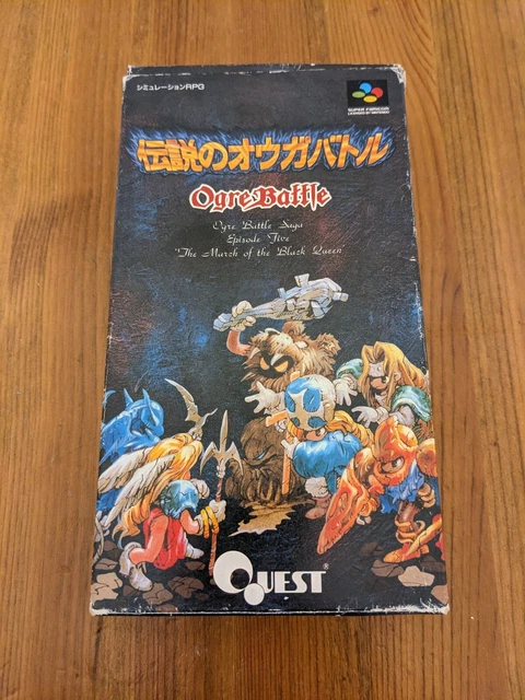DENSETSU NO OGRE Battle - Super Famicom Game SNES Japan Import NTSC EUR ...