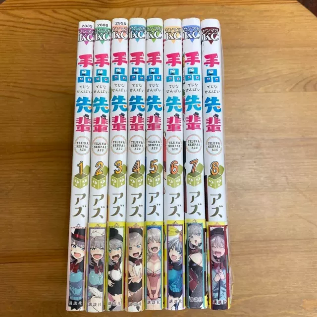 Magical tejina senpai Japanese manga book 1 to 6 set comic AZU USED  w/Tracking#