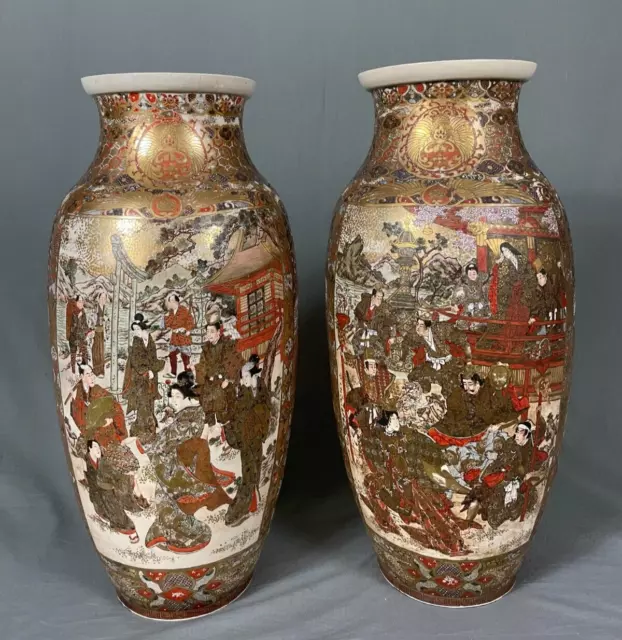 19th Century Large Pair of Japanese Satsuma Vases Repaired