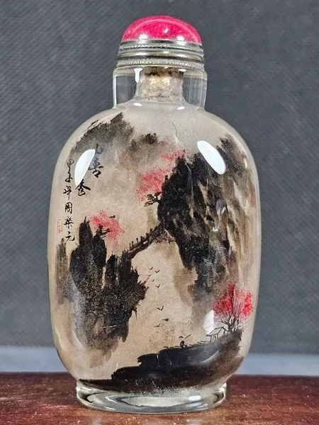 Chinese Scenery Inside Hand Painted Glass Snuff Bottle（3）