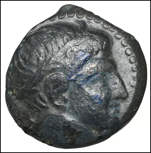 Regno di Macedonia Filippo II antica moneta greca in bronzo ancient greek coins