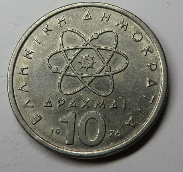 Greece 10 Drachmai 1976 Copper-Nickel KM#119 UNC