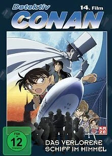 Detektiv Conan - 14. Film: Das verlorene Schiff im Himm... | DVD | état très bon