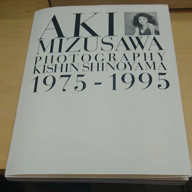 アート・デザイン・音楽 Aki Mizusawa : 1975-1995 Photography アート・デザイン・音楽 Aki Mizusawa : 1975-1995 Photography