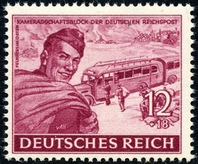 DR Nr. 890 III ** (90.-),  Pl-Fehler "Punkt unter "K", einwandfrei, postfrisch!