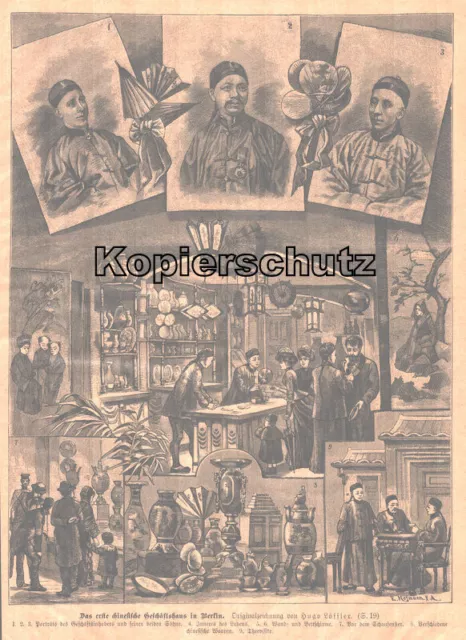 "Erste chinesische Geschäftshaus in Berlin" 9 Abb. Original Holzstich von 1886
