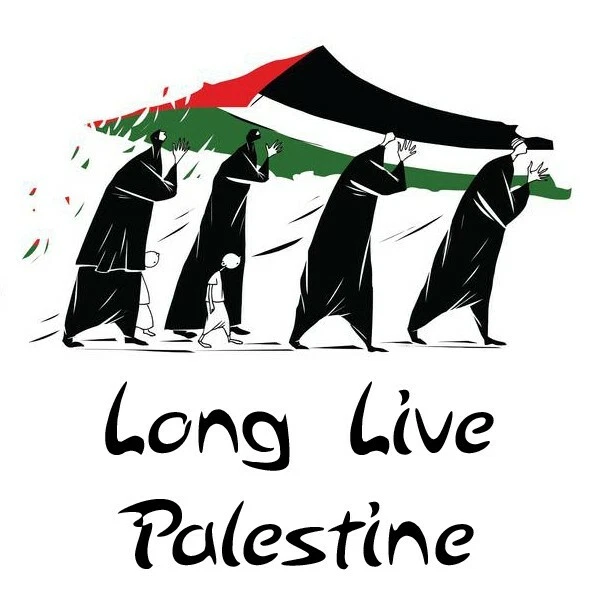 FREE PALESTINE BUMPER Sticker Decal Palestinian Israel Gaza 5.5-Inch X