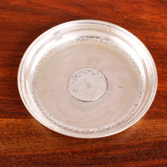 Large Middle Eastern Silver Bottle Coaster Turkish 1255 Kurush Coin 1853